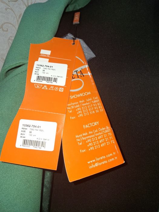 Турецкий пальто сатылады