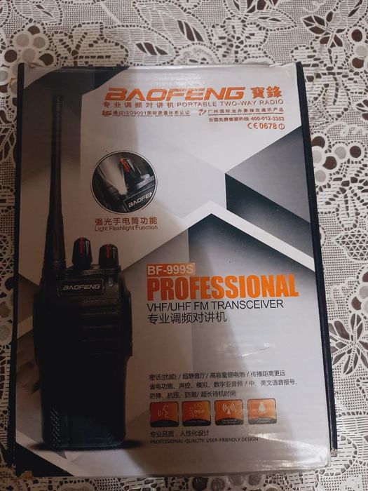 Рация за 12.000тг