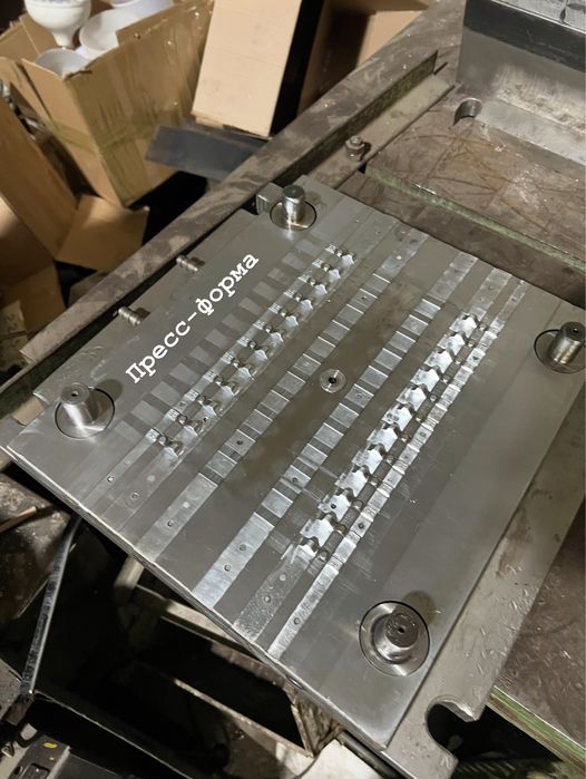 Изготовление штампов