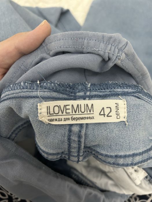 Одежда для беременных 3 пары