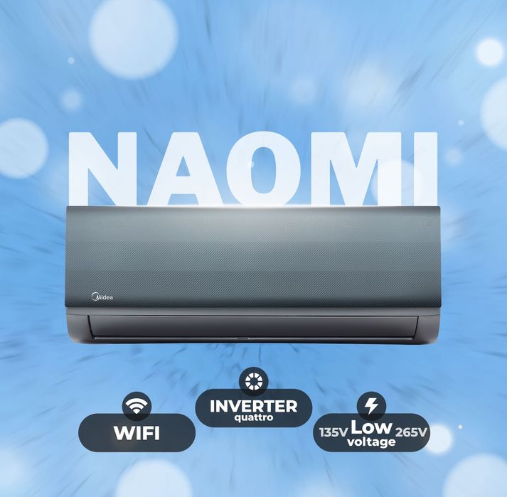 Кондиционер Midea Naomi 24 Inverter. Официальный дилер + Доставка!