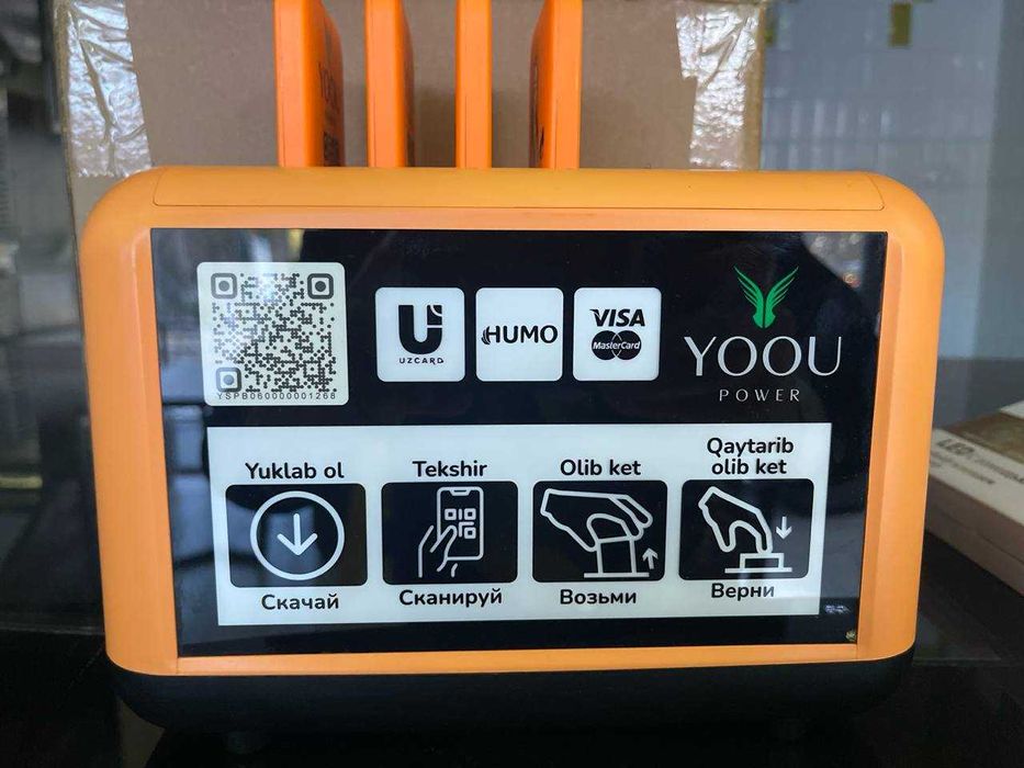 Tayyor biznes sotiladi. (Yoou Power powerbank ijarasi franshizasi)