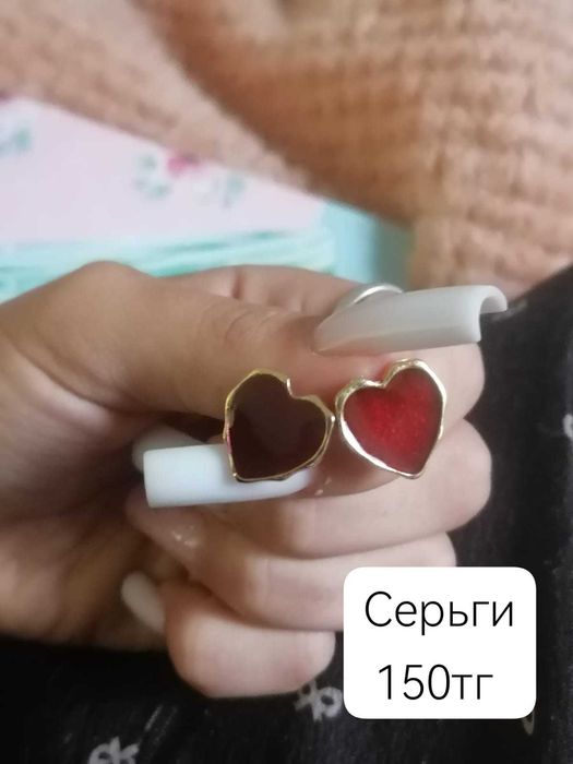 Продам украшения не дорого, новые