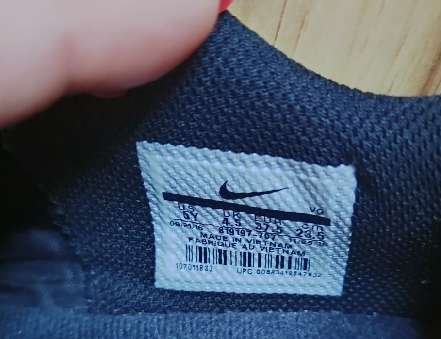 Футболни обувки Nike tempox