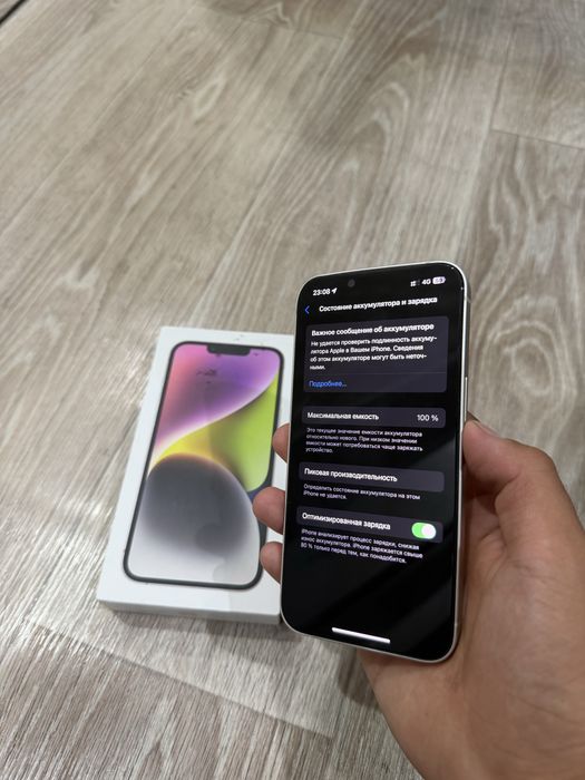 iPhone Айфон 14 128гб 100%