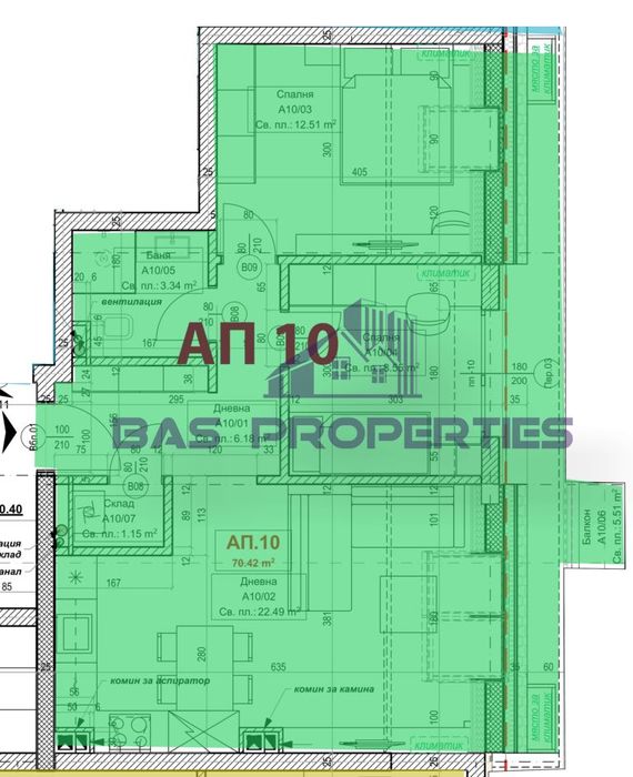 Продава се Тристаен апартамент в София, Овча купел 1 - 86 кв.м за 1623 €/кв.м - Снимка #12