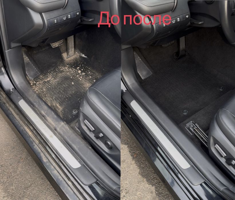 Химчистка автомобилей на выезд