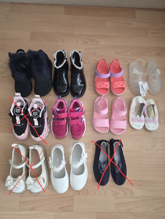 обувки за момичета, размери от 27-31