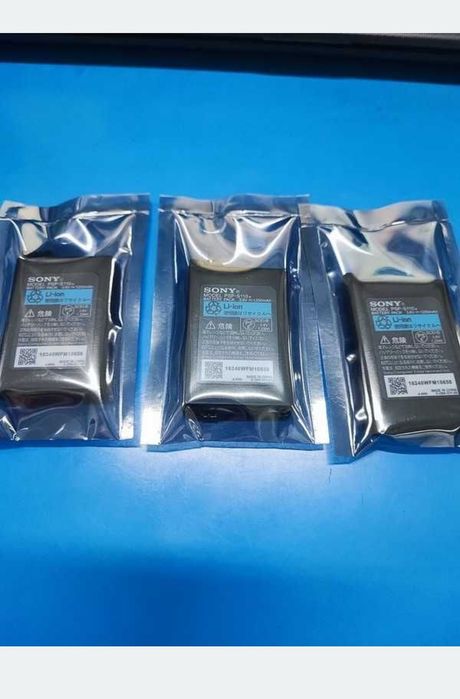 Baterie PSP-S110 3.6V 1200mAh, compatibilă Sony PSP 2000, 2004, 3000 și 3004