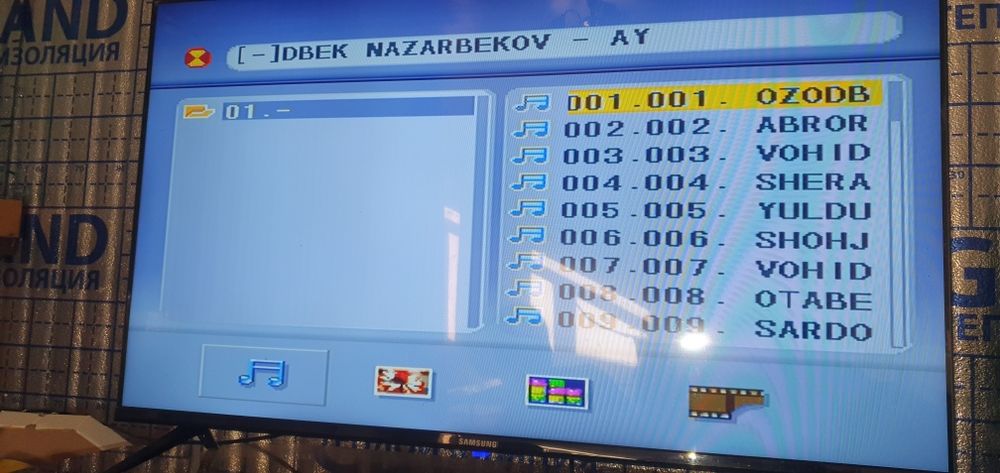 DVD RW MP3 MP4 SDR oreginal