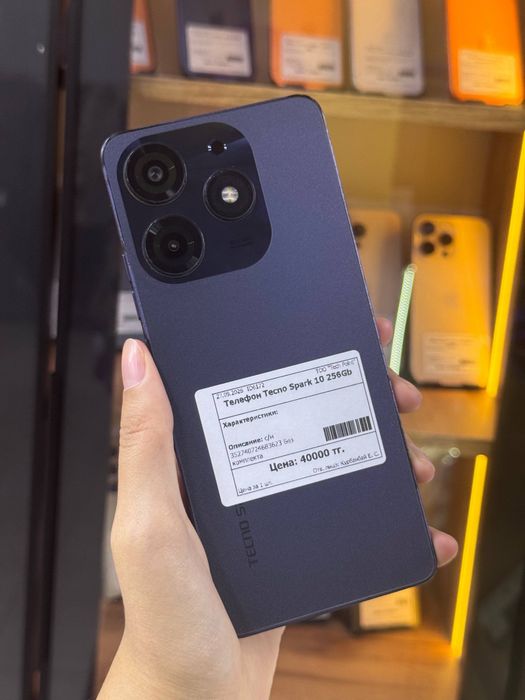 Tecno Spark 10/256gb/Текно спарк/256гб/elevenstore