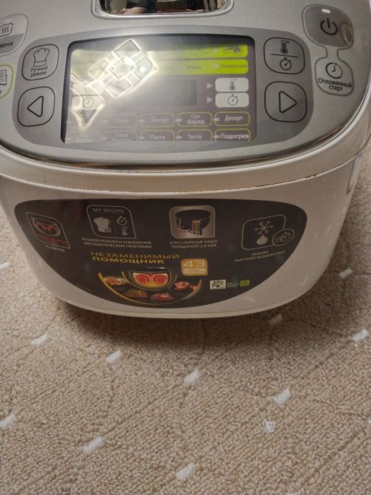 Мультиварка  в отличном состоянии