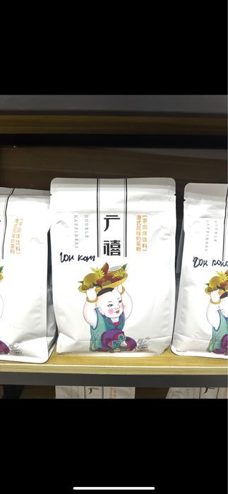 Гонконгский чай для бабл ти (джусс боллы,поппинг боба,тапиока)