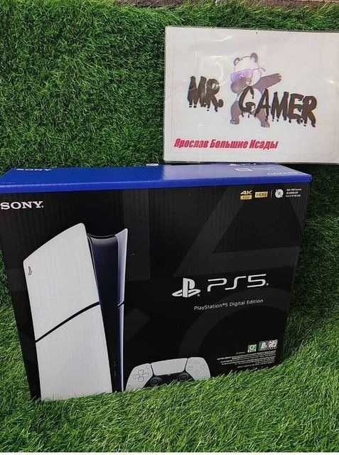 Sony PS5 Slim 1TB White