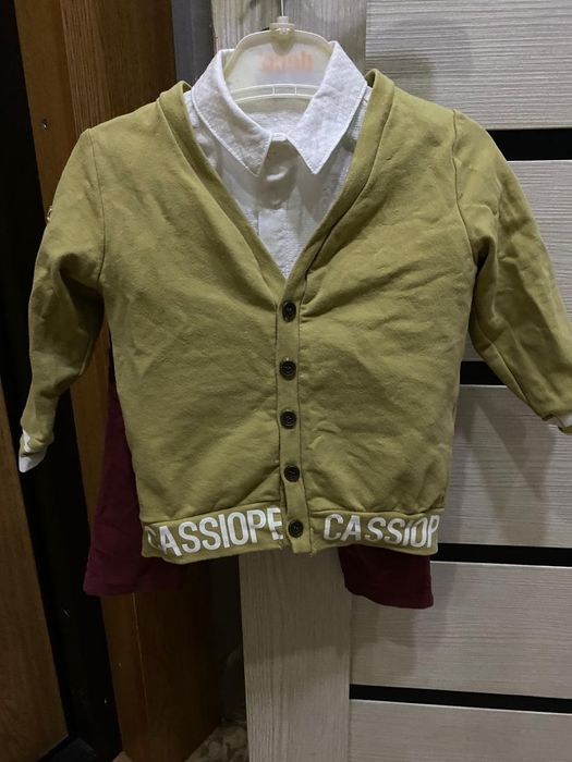 Тройка на 1-1,5 лет