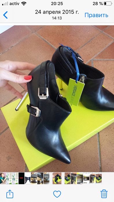 Обувь ботильоныы