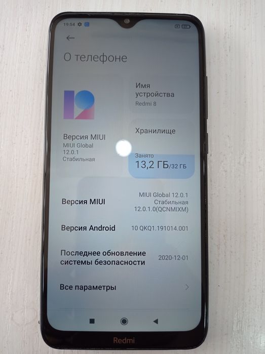Redmi 8 32/gb  Xiaomi