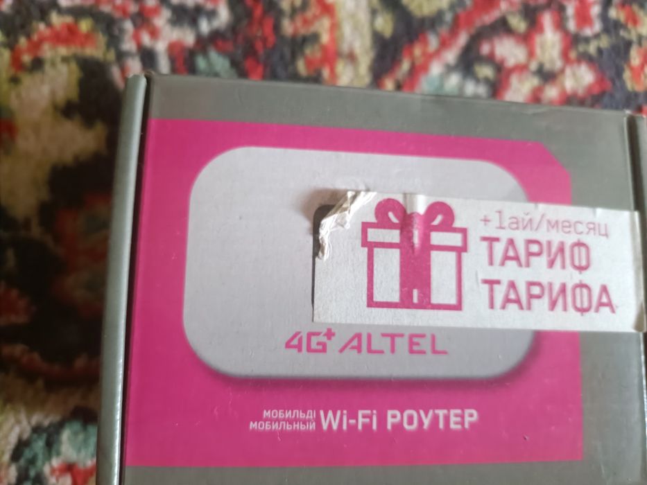 Продам вай-фай роутер