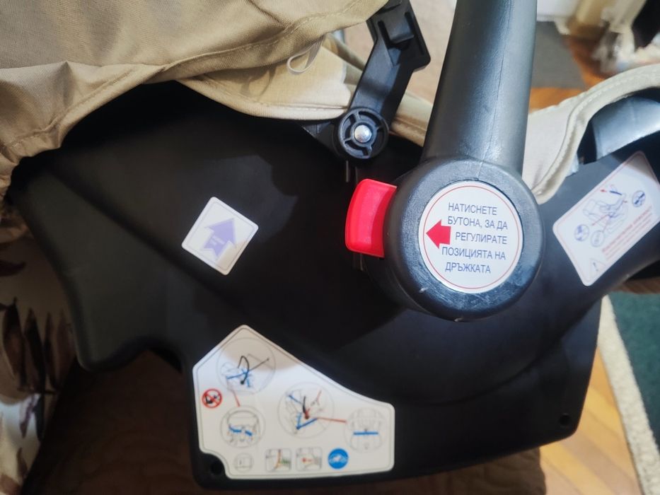 Кош за кола Moni