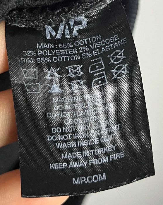 MyProtein Overhead Hoodie Мъжко Горнище