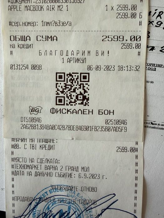 Перфектен MacBook Air 13 M2 / 8GB RAM / 256GB SSD / Space Gray