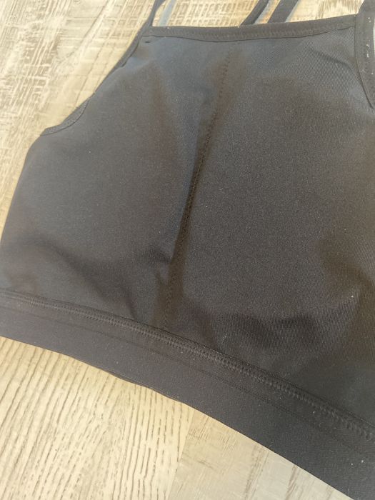 Спортно бюстие Nike Dri-Fit