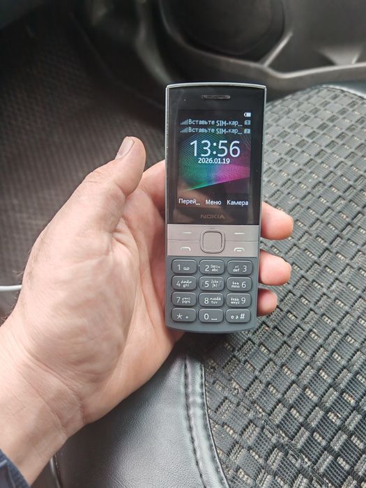 Nokia zur telcha ideal  yangi day  naxtga