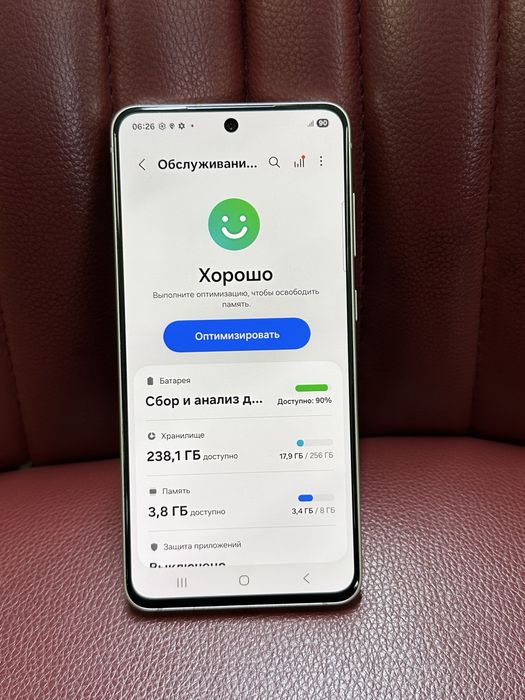 Samsung S21 FE 5G 256GB