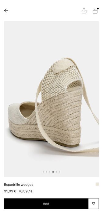 Еспадрили от pull&bear