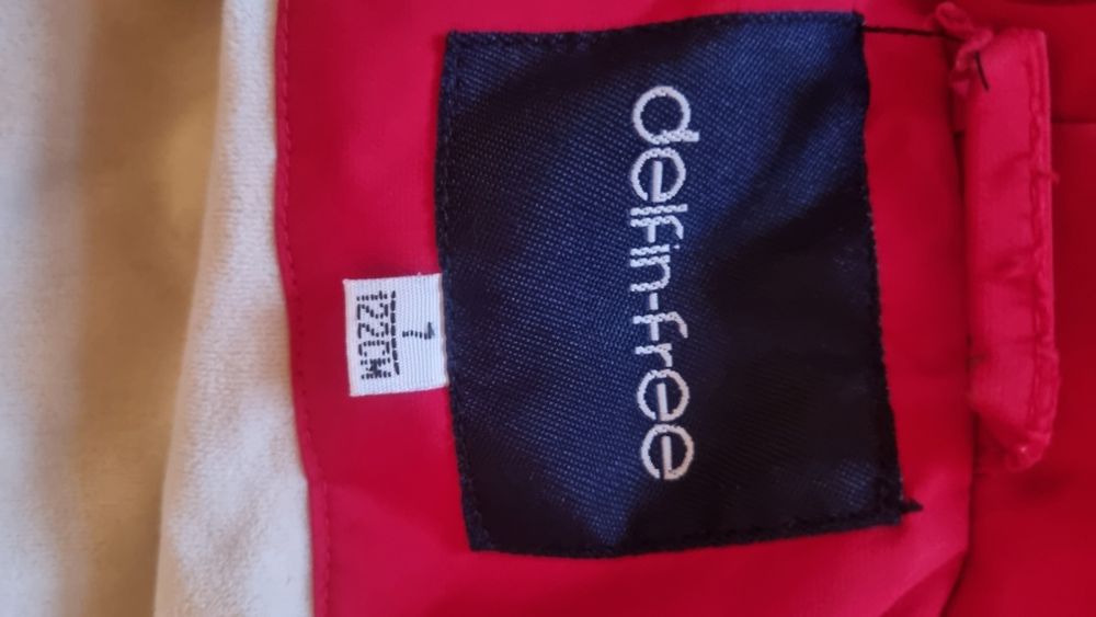 Детская зимняя куртка