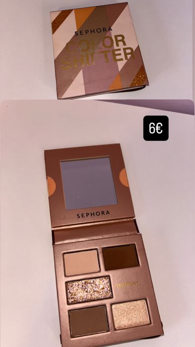 Козметика нова или само пробвана