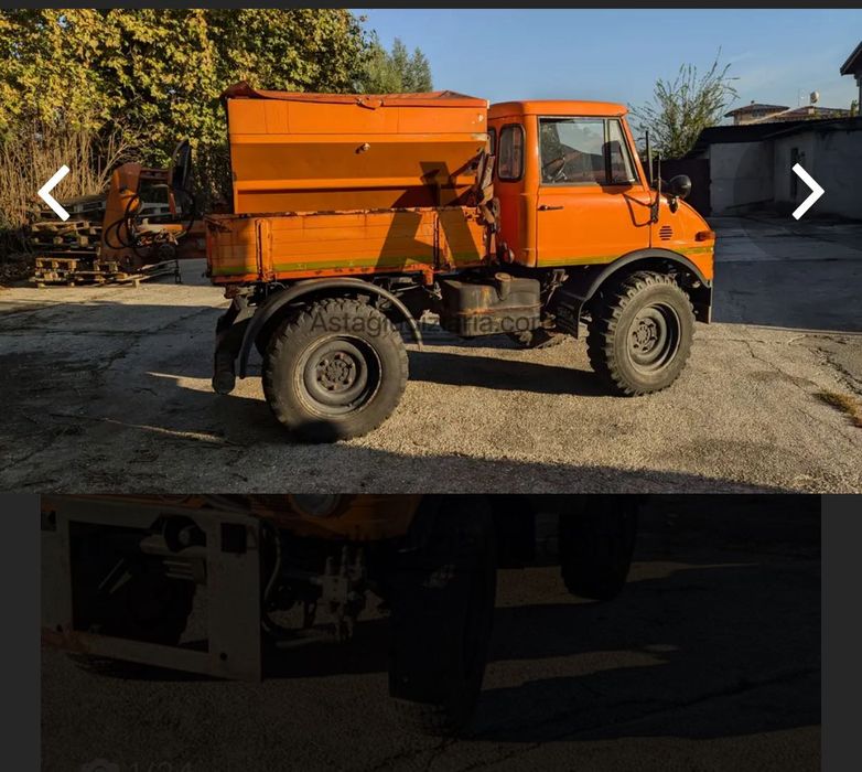 Unimog U52421 Din 1998 4x4