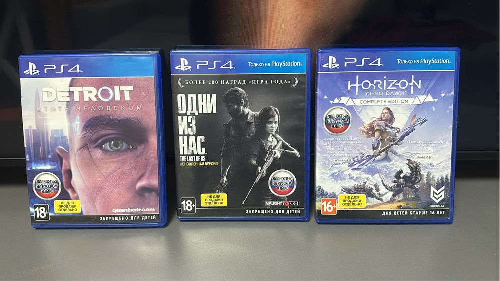 Sony PlayStation PS4 + 3 игры
