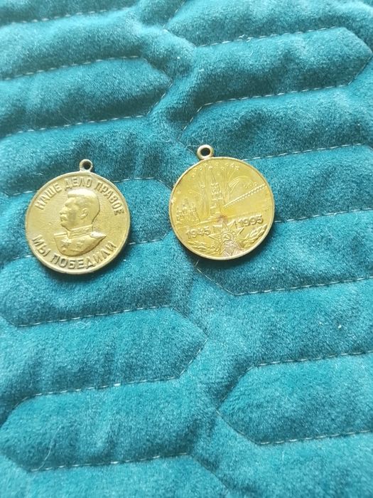 Продажа антиквариата
