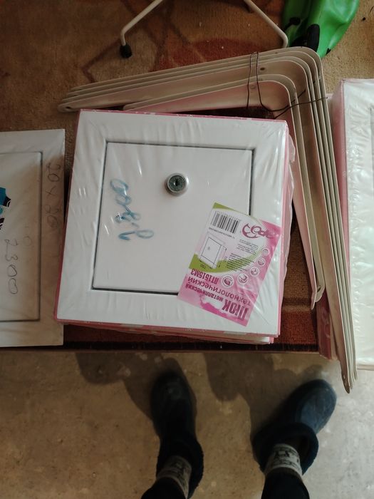 Ревизорные люки.