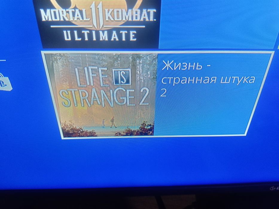 Play Station 4 slim 1TB