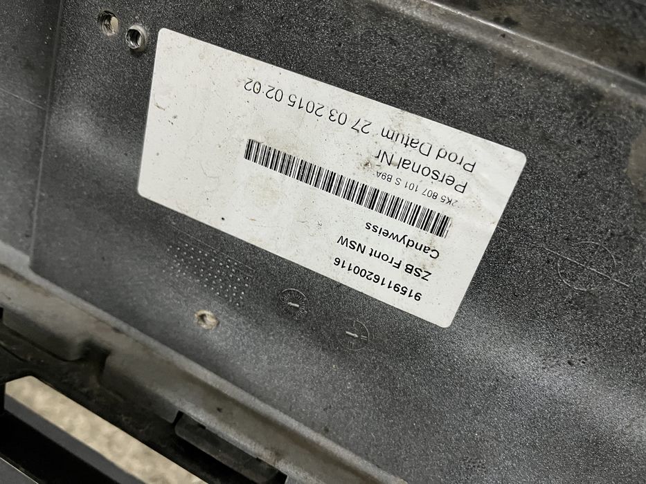 Броня VW Touran 2010- 6бр