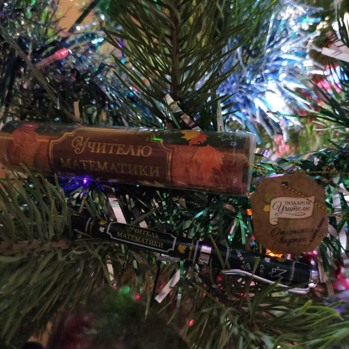 Ручки с подарочными надписями