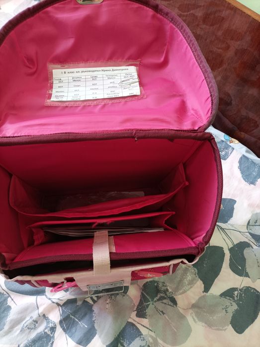 Ученическа раница Belmil/ Белмил