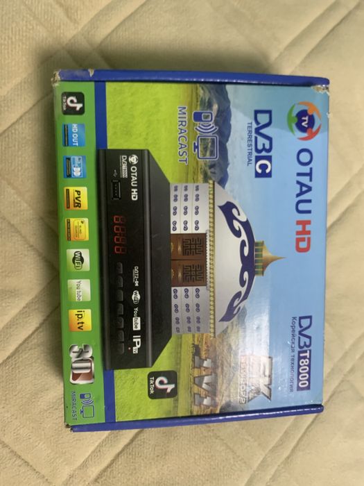 Отау тв оригинал