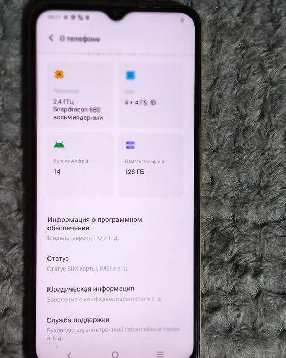 Продам телефон vivo Y35