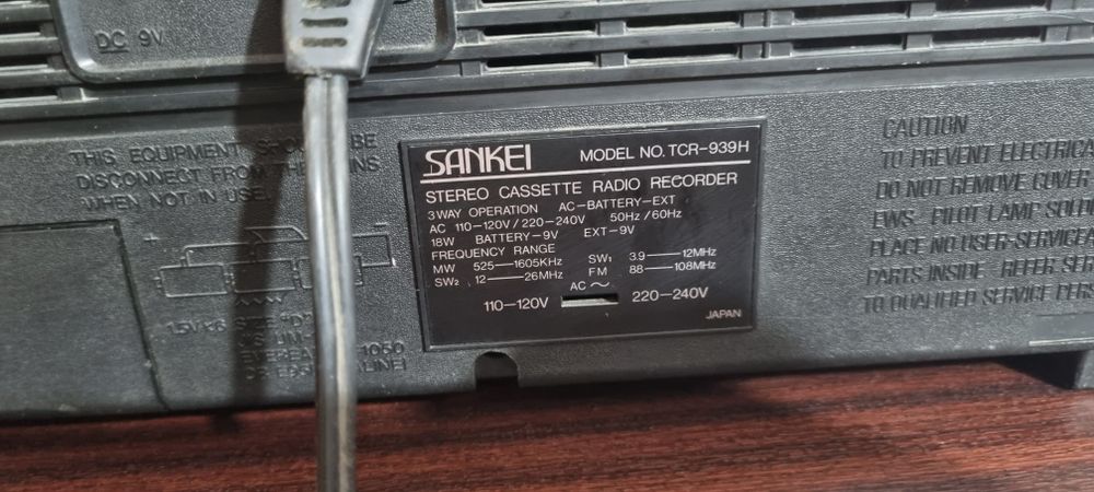 Продам радио Sankei