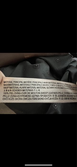 Дамско кожено яке Massimo Dutti