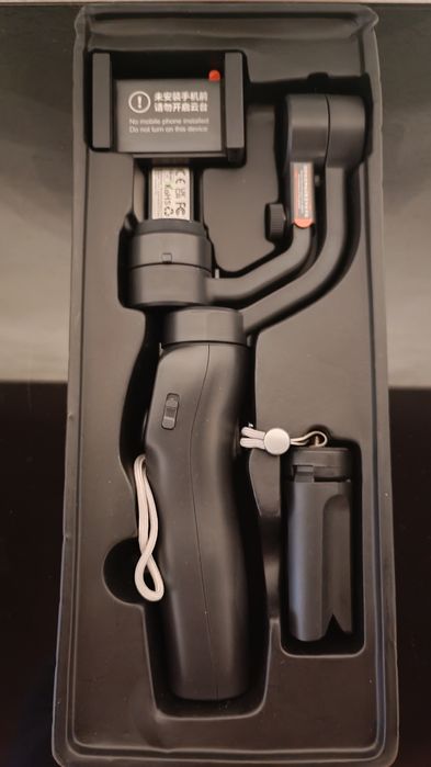 Продам стабилизатор