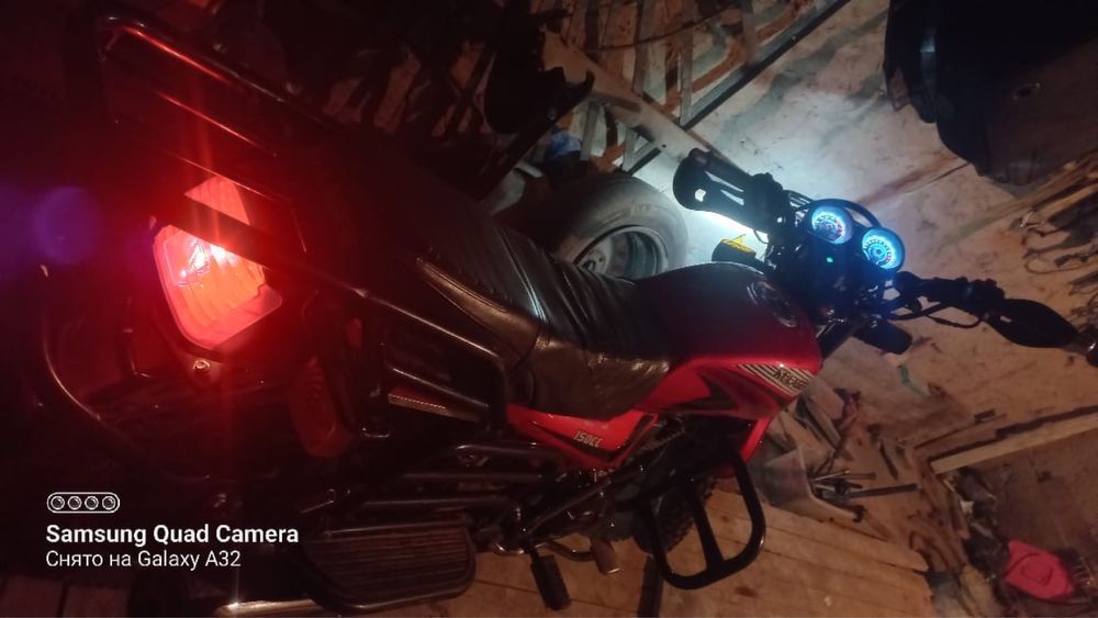 мото 150куб торг