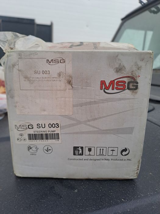 Насос гидроусилителя Субару Форестер,аутбэк