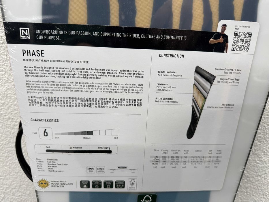 placa noua snowboard nitro phase L152cm