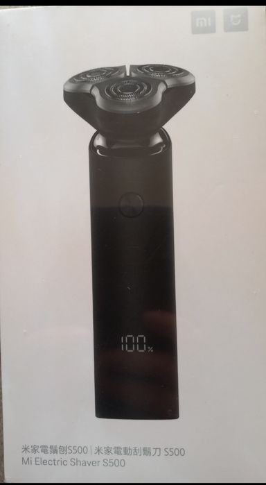 Электробритва Xiaomi S500