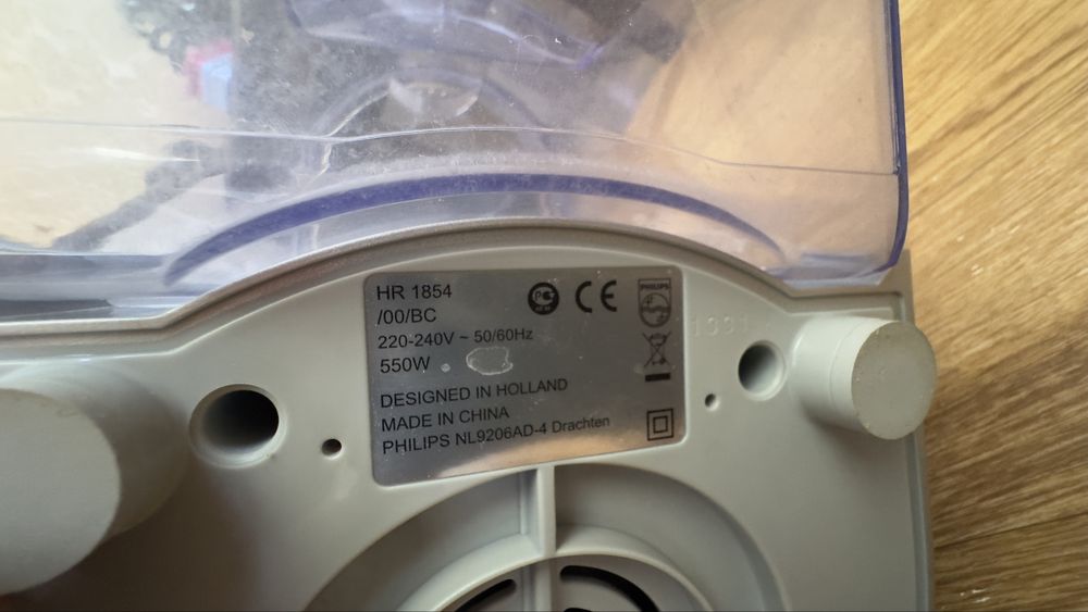 Соковыжималка Philips