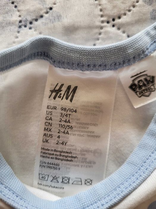 Комплект Летни Пижами 2-4 години HM и George